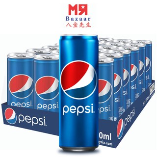Pepsi Cola x 24 Cans Carton Deal (330ml)