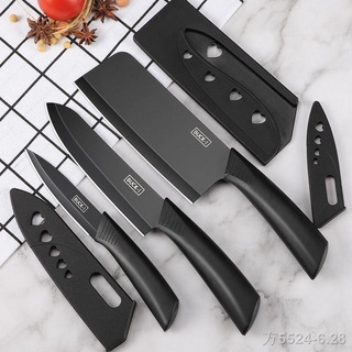 ✷☇₪German craft light kitchen stainless steel knife with knife cover fruit knife kitchen knife chef knife cuts vegetable