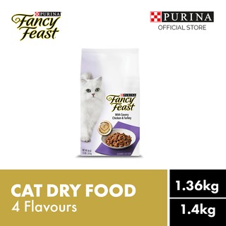 Fancy Feast Cat Dry Food 1.36kg/1.4kg (4 Flavours)