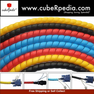 2m Colored Electrical Cable Spiral Protector / Wrap for Scooter, bicycle
