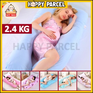 [Shop Malaysia] [Ready Stock] U-Shape Mummy Pregnancy and Nursing Pillowcase
