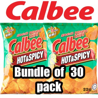 Calbee Hot and Spicy Potato Chips (22g) bundle of 10