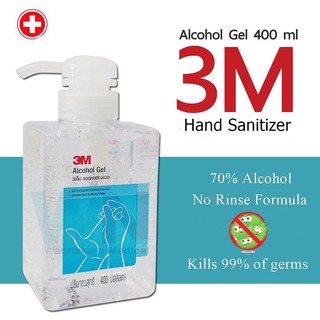 3M Alcohol Gel 70% Alcohol (Hand Sanitizer) - 400ml (Not Dettol)