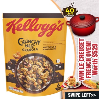 Kellogg's Crunchy Nut Caramel Hazelnut 380G