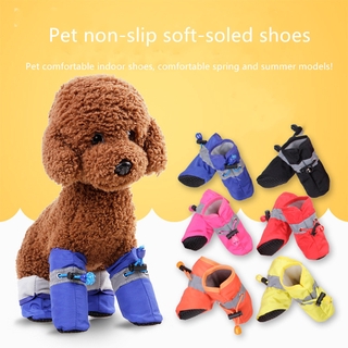 Dog Shoes Teddy Pomeranian VIP Bichon Soft-soled Rain Boots Boots Dog Foot Cover Waterproof Pet Shoes Autumn and Winter Models (1)