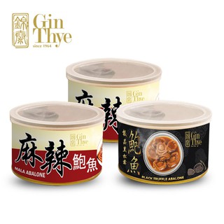 [Gin Thye] Bundle of 3 Abalone FREE Pineapple Tart /MALA/Black Truffle/Teriyaki Sauce/Chicken Soup/Japanese Scallop
