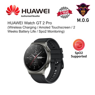 HUAWEI GT 2 Pro Smart Watch With Wireless Charging GT2 Pro | 1 Year Huawei Warranty (Free Leather Strap)
