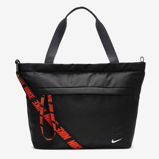 Nike Sportswear Essentials Tote Bag