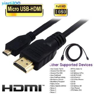 Micro HDMI to HDMI 1080p Cable TV AV Adapter 6FT 1.8m Mobile Phones Tablets HDTV