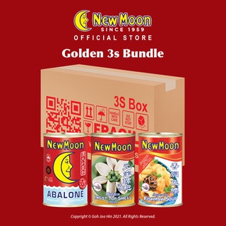 New Moon Golden 3s Bundle [Austalia Abalone 7-10pcs 425g + GITS 425g + Fish Maw Soup 400g]