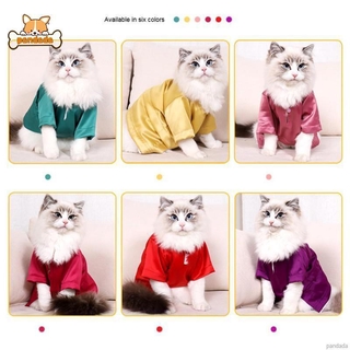 Pet Cat T - Shirt Non - Stick Wool Clothing Cat Dog Clothes