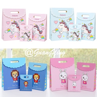 (5 pcs) cute gift bag, paper bag, children’s gift tote bag, large gift packaging bag, gift exchange packaging bag, unicorn shape, children’s day gift bag