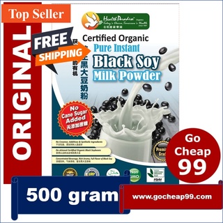 Health Paradise Organic Pure Instant Black Soy Milk Powder (No sugar, No Artificial, No Colesterol) 500g