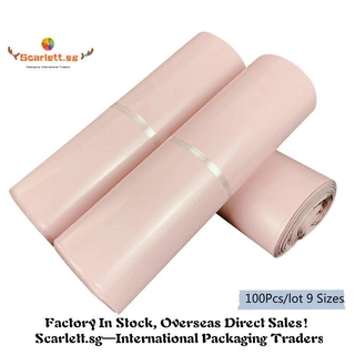 100Pcs/lot 9 Sizes Light Pink Courier Bag Self-Seal Adhesive Storage Bag Poly Plastic Envelope Mailer Postal Mailing Bags