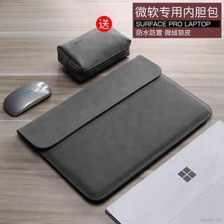 Air cover protect Microsoft Surface Go tablet pro6 pro7 bladder package/new 5/4 book1 2 cases 15 inch laptop stand 12.3