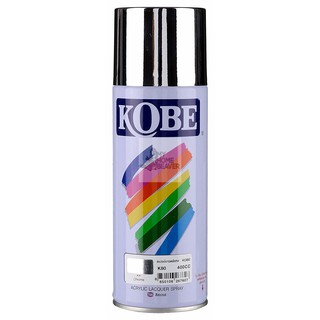 Kobe Good Adhesion Quick Dry Durable 400 ml Acrylic Lacquer Spray Paint [Chrome K-80]
