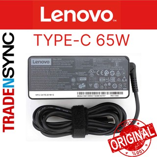 [100% Original] Lenovo Adaptor 65W Type-C USB-C