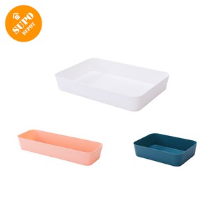 SUPO DEPOT - Desktop Storage Box Drawer Organiser Tray with 3 Size - Color Series