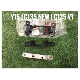 [Shop Malaysia] Y15 V1 V2 / LC135 NEW / LC135 V1 Number Plate Bracket FRONT Original [ReadyStock]