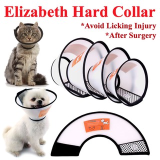 [SG SELLER] Pet Elizabeth Hard Collar Vet Surgery Collar E Collar Medical Collar Cat Dog