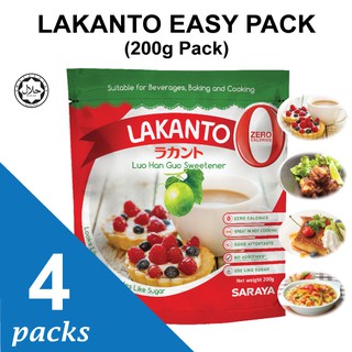 4x Lakanto Easy Pack (200g) - Natural Sweetener (EXPIRY 2023)