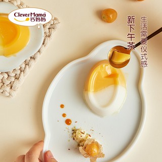 Clever Mama Cups Pudding Hala Healthy Snack Sweet Dessert Egg Milk Flavor Jelly Pudding 85g
