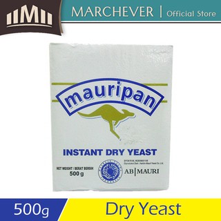 [Shop Malaysia] Mauripan Instant Dry Yeast 500g