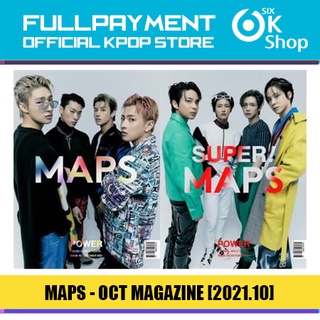 MAPS Magazine ATEEZ / JUNG HAEIN Random COVER (2021.10 Oct.)