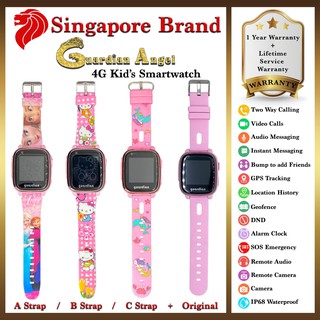 🇸🇬 Guardian Ai 4G Kids GPS Smart Watch Singapore Brand - Pink