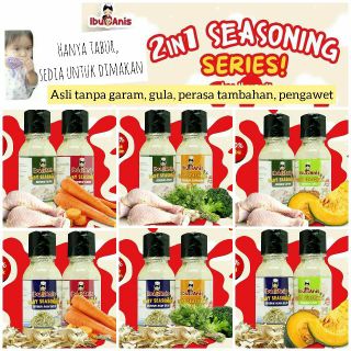 [Shop Malaysia] Homemade Anis Mother: Billiard Flavor / Chicken + Pumpkin / Vegetable Mixed Powder: Anchovy / Chicken Powder + Vegetable