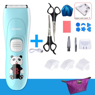 Baby Hair Clipper Ultra-quiet Electric Rechargeable Trimmer Newborn Hair Clippers Wash Through (1)