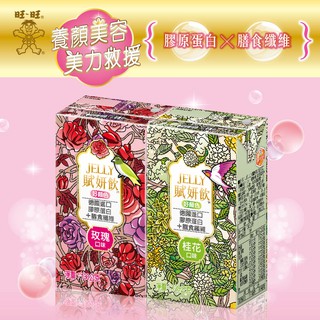 Want WANT JELLY Gift Yan Drink Rose / Osmanthus 130mlx4 Pcs