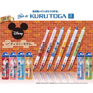 DISNEY Japan Kuru Toga Mechanical Pencil