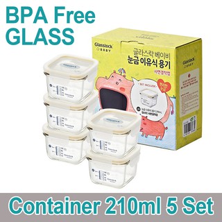 Baby Food Graduation Square Containers Storage 210ml 5Set/Safe Glass Square Airtight/Freeze Puree Stock★BPA Free