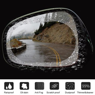 Car Rearview Mirror Anti Fog Rain Proof Coating Film Covers rain blades sticker