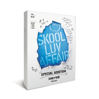 Special Addition BTS Skool Luv Affair
