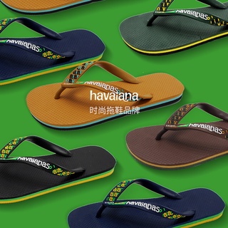 ❐┅♛New soft-soled lightweight flip-flops Havana, the same style of national tide slippers, rubber foam multicolor soles