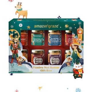 Amazin' Graze Christmas Xmas Mini Nut Butter Box 320g - 8 flavours x 40g (Smooth , Chunky , Chocolate , Almond Butter)