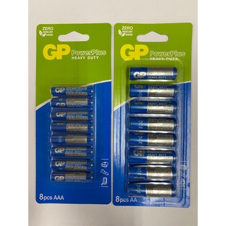 *CHEAPEST IN SINGAPORE* High Quality AA / AAA batteries