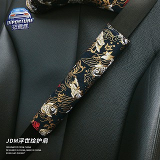 Seat Belt Shoulder Pad Car Shoulder Cover JDM Japanese Ukiyoe Four Seasons