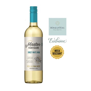 The Grill Master Fan Club Sweet White Wine 2020, 11.5%, 750Ml