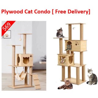 Cat condo Luxury Cat Scratching House Cat condo cat house cat tree Cat Scratching post