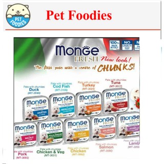 [Pet Foodies] MONGE DOG TRAY 100G free delivery for purchase above $35