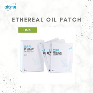 [Ready Stock & Halal] Atomy Ethereal Oil Patch | 艾多美精油贴布 - Cooling & Soothing for Pain Relief - NATURAL Ingredients (1)