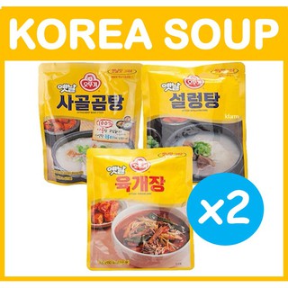 ★Korean food★ OTTOGI soup x 2 packs BEEF BONE STOCK Soup SEOLLEONG TANG YUKGAEJANG