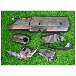 [Shop Malaysia] YAMAHA XMAX 250 CARBON COVER PARTS SET VIETNAM (EXHAUST/ENGINE/HANDLE COVER) accessories