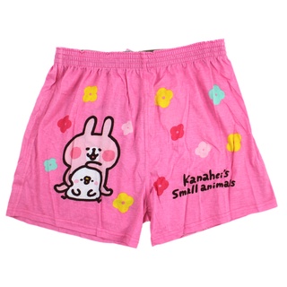 Kana Hera Casual Shorts Pink Three One Kanaheis Cotton Boxers Home Off Shoulder Pants Pajamas Rabbit