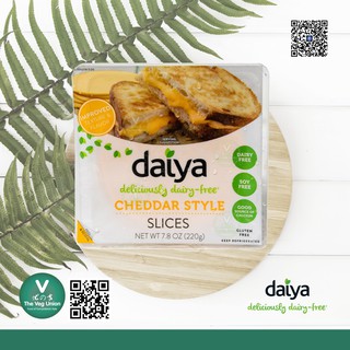 Daiya Cheddar Slices (Dairy Free)