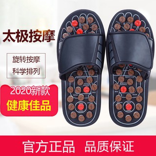 ✘○gumila massage slippers foot sole acupuncture point health massage shoes Tai Chi rotation male and female home sandals
