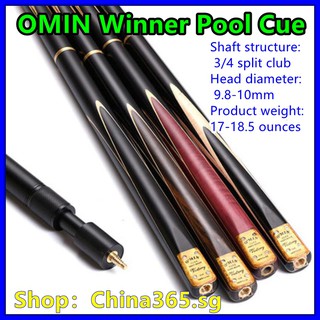 OMIN Winner Pool Cue Small Head Snooker Cue Chinese Black 8 Pool Cue Pool Cue